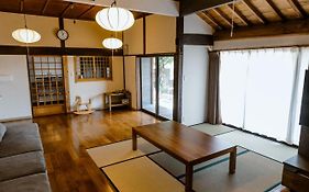 出雲古民家の宿みだみ